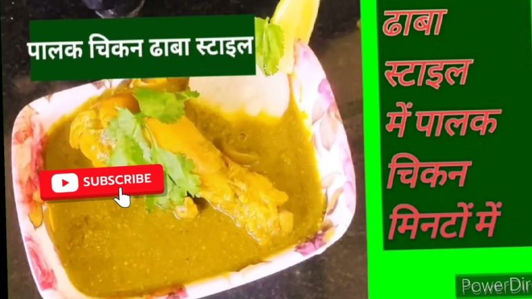 Easy Chicken Curry/Chicken Recipe/Tasty Chicken Recipes/Garlic Spinach Chicken/Palak Chicken Recipe