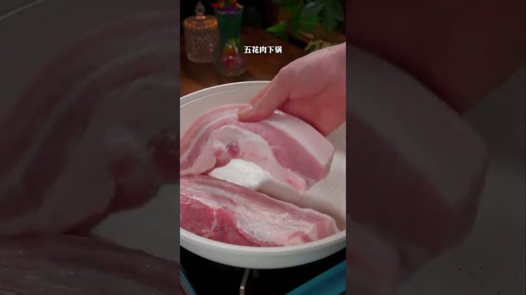 83 Streaky pork #streakypork #food #foodclips #delicious #foodshorts #cooking #foodvideos #yummy