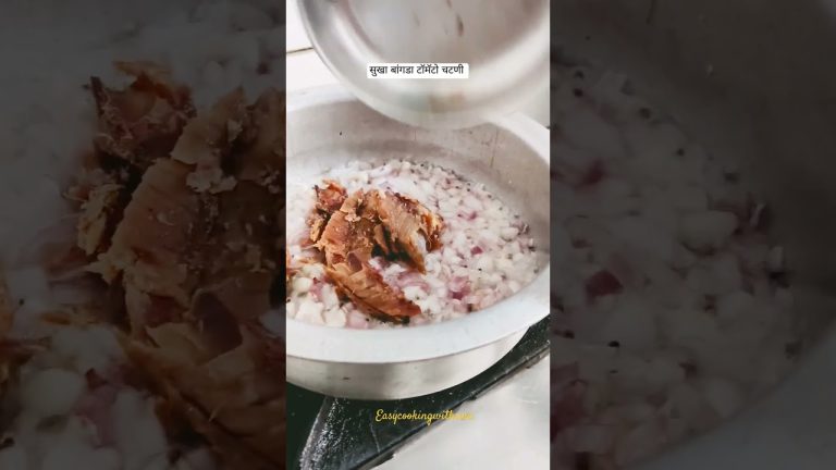 sukha bangda tomato chutney #dryfishrecipe #bangda #fish