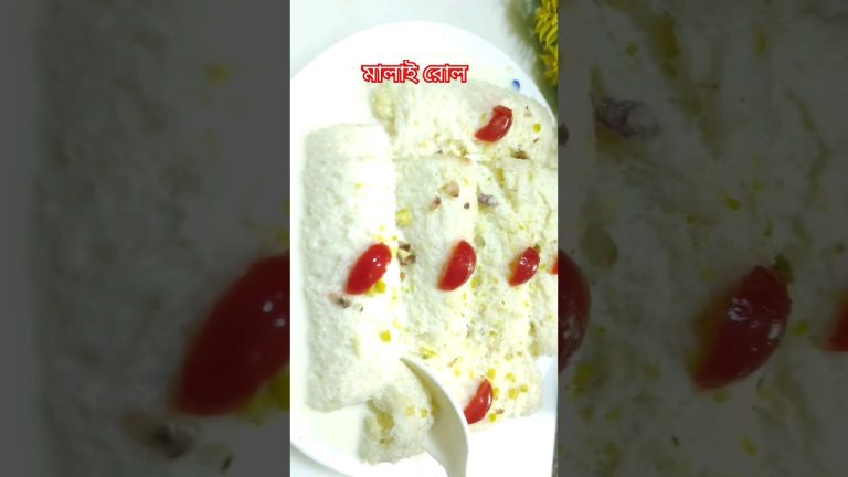 সহজে ব্রেড দিয়ে মালাই রোল বানানোর সহজ উপায় 😋Malay rool recipe with bread ❤ #shots