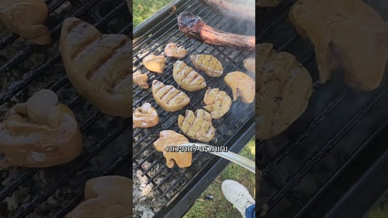 מתכון לכבד אווז על הגריל כמו מקצוענים!  #כבדאווז