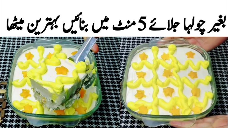 No Baking No Cooking Dessert Recipe 😜| 10 Minute Easy Dessert Recipe | Mango Dessert Recipe