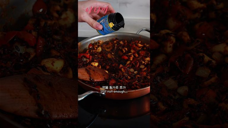 에르메스가 요리가 된다면?!