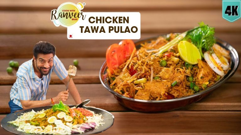 Lucknow spl Chicken Tawa Pulao | बाजार जैसा तवा चिकन पुलाओ | Chicken Pulao | Chef Ranveer Brar
