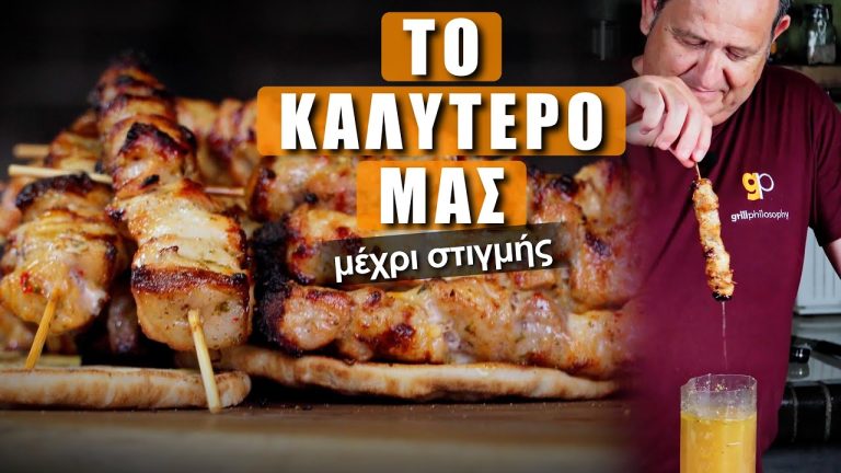 Pork souvlaki, OUR BEST yet. Dipped in sauce!