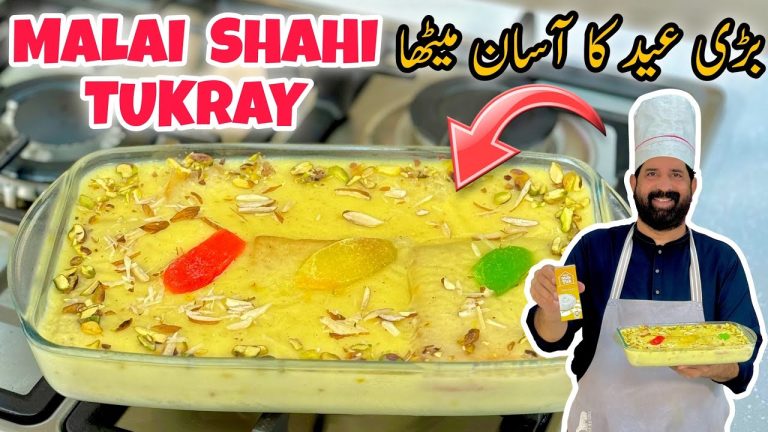 Bread Malai Dessert Recipe – Instant Creamy Shahi Tukray Eid Special – BaBa Food RRC