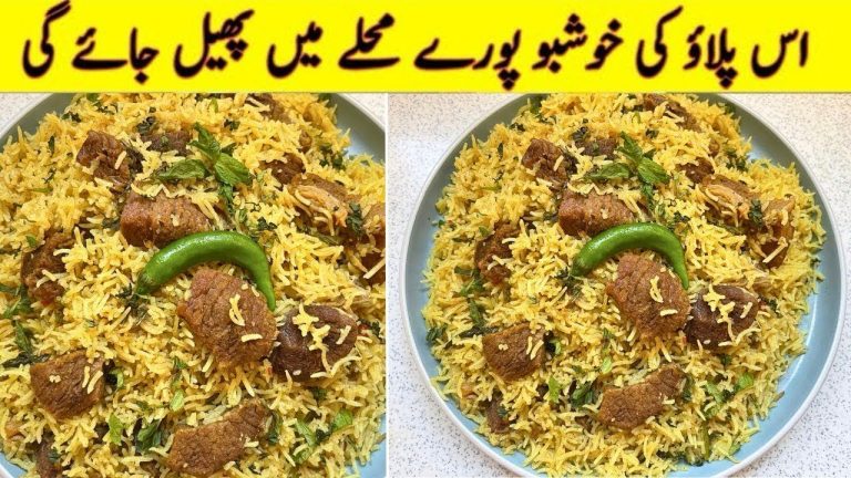 Best Degi beef Yakhni Pulao Recipe Pakistani Style  😍