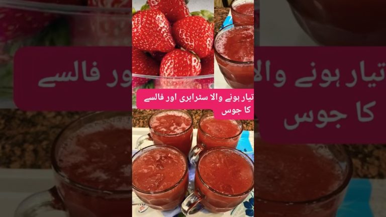 How to make Strawberry with Falsa Juice Recipe#viral#shorts