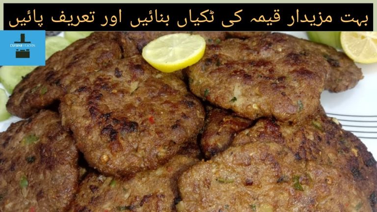 Qeema Tikki recipe | Beef Qeema Kabab recipe by cuisine foods