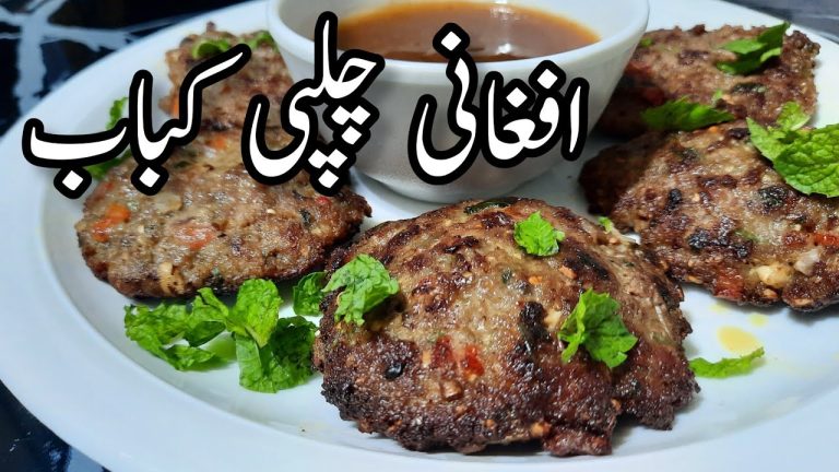 Original Chapli Kabab Recipe | Bakra Eid Special Chapli Kabab Recipe | Beef Chapli Kabab Recipe