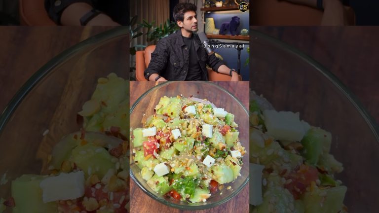 Kartik Aaryan’s Healthy Salad Recipe| #kartikaryan #shorts