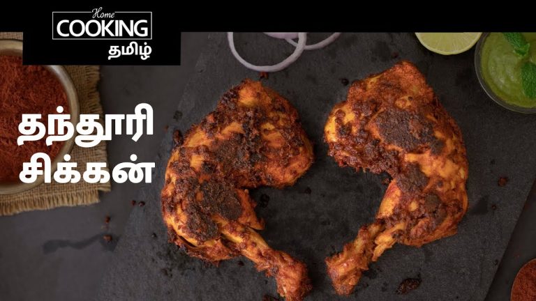 தந்தூரி சிக்கன் | Tandoori chicken in Tamil | Chicken starters | Chicken recipes | Tandoori Recipes