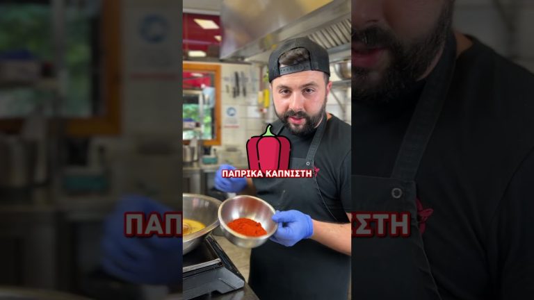 Μουσταρδομαγιονέζα DIY #skg #food #burger #burgler #shorts