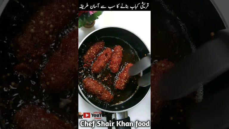 Qureshi kabab recipe / kabab recipe #beefkabab #kabab #muttonkabab #shorts #eidrecipe #viral