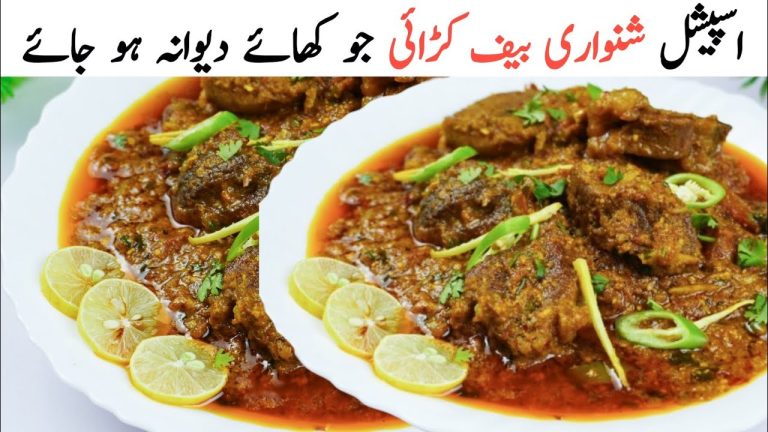 How To Make Karahi | Beef Karahi Recipe | Shinwari Beef Karahi by Ali Mughal Food Secrets