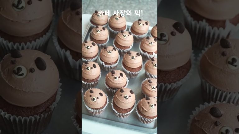 카페 사장님의 추천 디저트(୨୧ •͈ᴗ•͈)