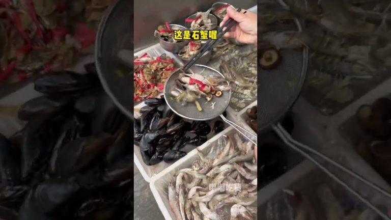 来福鼎就为了这碗海鲜溜溜面！#地方特色美食