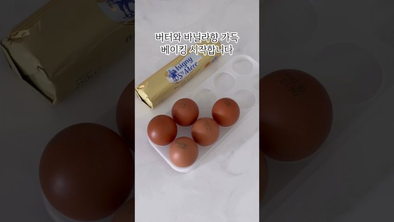 베이킹👩🏻‍🍳 바닐라빈 가득 파운드케이크 만들기 진짜 쉽거등요