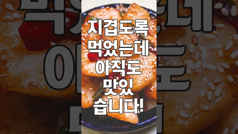 햇감자는 무조건 사오셔야 합니다!