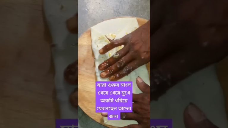 ডিম মোগলাই তোখেয়েছেন, এইটাকে কি মোগলাই বলবেন #easyrecipe #cooking #moglaiparatha #beef #bread