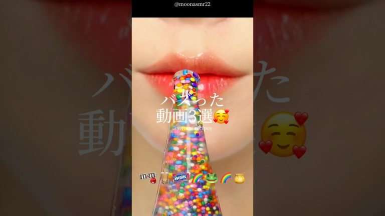 バズった「動画」3選🥰｜3 sweets recipes #ショート #shorts #ライフハック #lifehacks #簡単レシピ