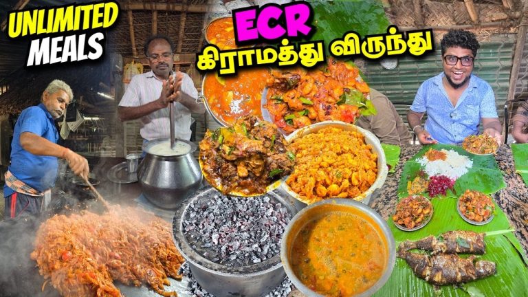 கூரை கடையில் மக்கள் குவியும் ECR Pandian Hotel | Unlimited Seafood Meals | Tamil Food Review