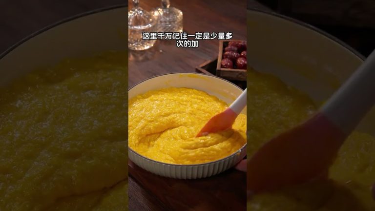 小吃，非常好吃#美食 #家常菜 #家常菜 #美食教程 #cooking #delicious #food #recipe #小吃 #美食分享 #https