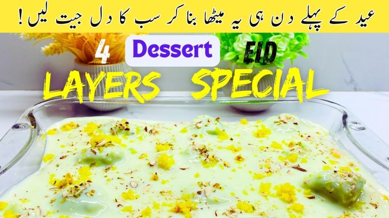 4 Layers Delight | 4 Eid Special Dessert Recipes | Bakra Eid Special by Bushra's Kitchen