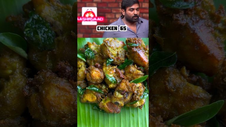 ❤️🔥விஜய் சேதுபதி குக் வித் கோமாளி 😍ஸ்பெஷல் சிக்கன் 65🍗 Green chicken 65🤩 #cookwithcomali #shorts