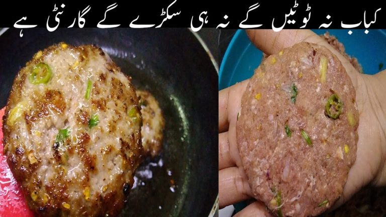 Kabab Recipe |  Kachey Qeemay k Kabab | beef recipes | @cookingcod