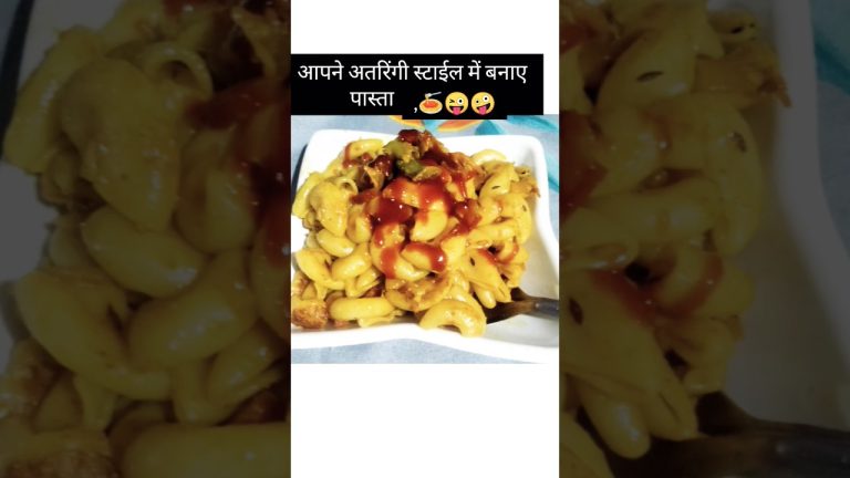 bihari style pasta mokroni pasta🤪 🍝#food#yt#youtubeshorts #ytshorts#shorts#shortsfeed #viralshorts