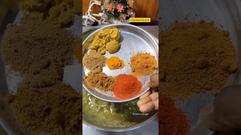 ಮಸ್ತ್‌ ಚಿಕನ್ ಗ್ರೇವಿ | Must Try Chicken Gravy #shorts #short #food #chicken #nonveg #rekhaaduge
