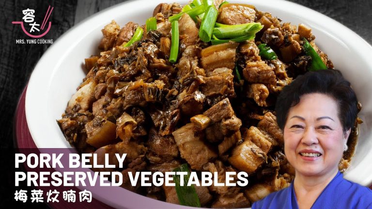 Pork Belly With Preserved Vegetables, Mui Choy Pork Belly Recipe | 梅菜炆腩肉