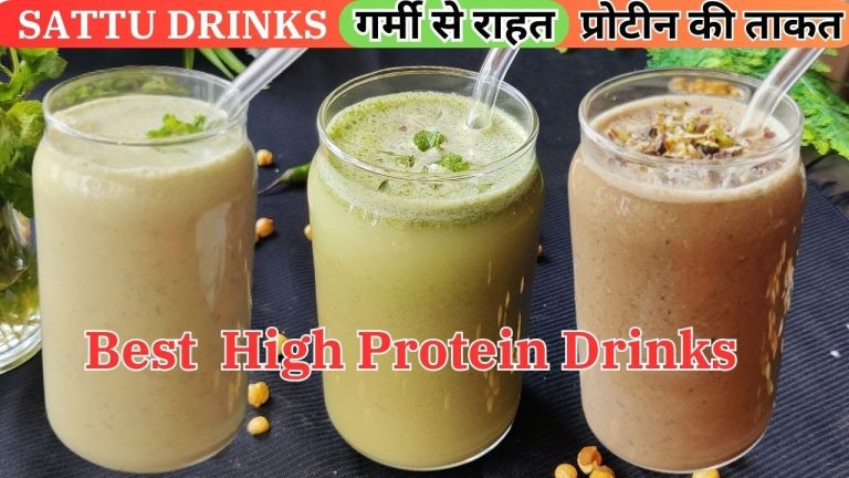 Sattu Drink Recipe | Sattu Smoothie | Sattu Chaas | Sattu ka Sharbat | Summer Drinks | Protein Drink