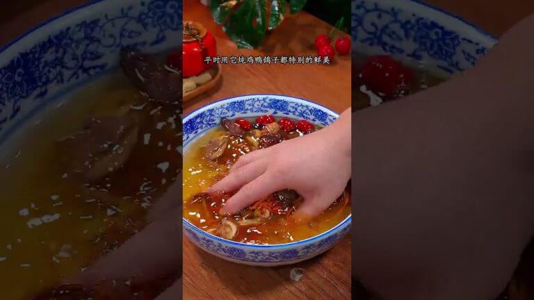 夏日滋补圣品，家常猪心汤，每一口都是清凉鲜美 #家常菜做法 #一起學做菜 #家常菜 #烹飪 #美食 #料理 #美食教程