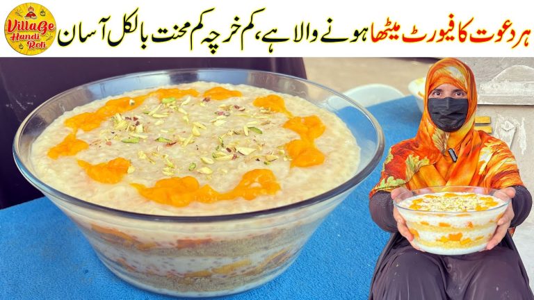 15 Minutes Mango Dessert Recipe | Easy Dessert Recipe | How To Make Dessert | Village Handi Roti