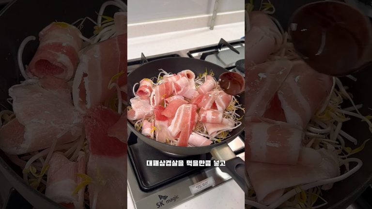 다이어트, 술안주 둘다 ssap가능