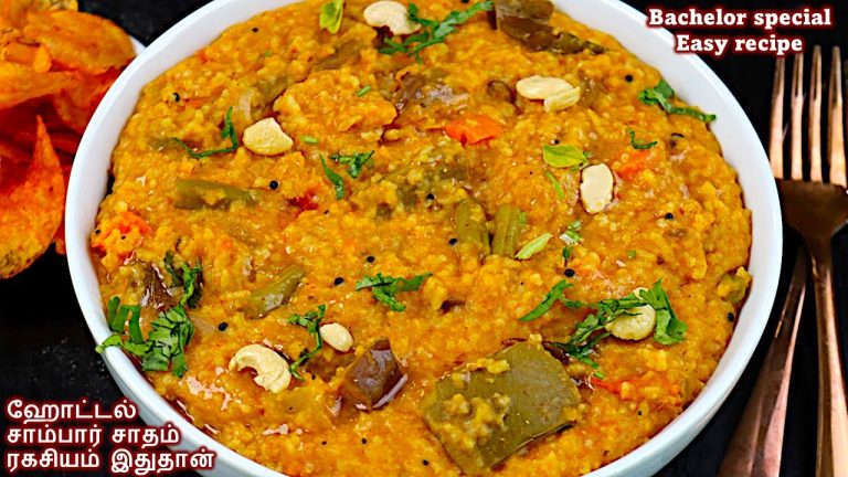 சாம்பார் சாதம் குக்கரில் சுவையா இப்டி செஞ்சு பாருங்க/Sambar Sadam Recipe In Tamil/Sambar Rice tamil