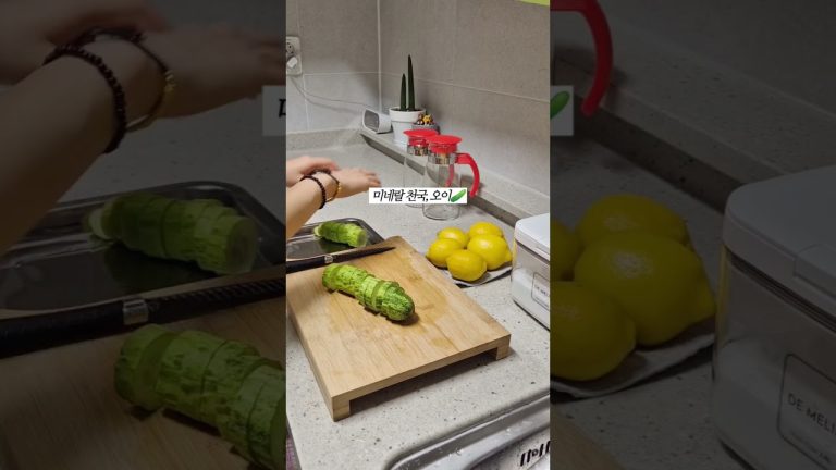 붓기빼주는 오이레몬워터!🥒🍋 -3kg 붓기탈탈 디톡스워터!😁 #살림9단 #살림노하우 #살림팁 #살림꿀팁 #디톡스 #오이레몬워터 #레몬수 #살빠지는 #다이어트식단 #붓기제거