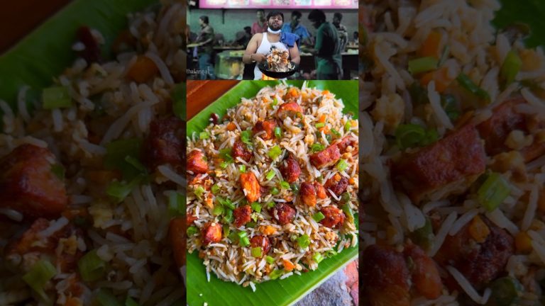 😍🔥ரோட்டு கடை சிக்கன் ப்ரைட் ரைஸ்👌இப்படி செஞ்சு பாருங்க🤩🍗Street style chicken fried rice #shorts