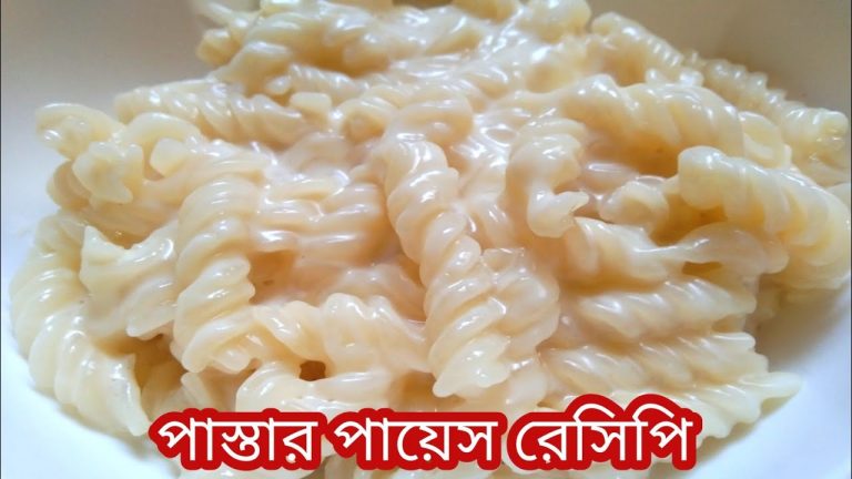দুধ দিয়ে পাস্তা রেসিপি/পাস্তার পায়েস||pasta recipe||bengali recipe||pastar payes||