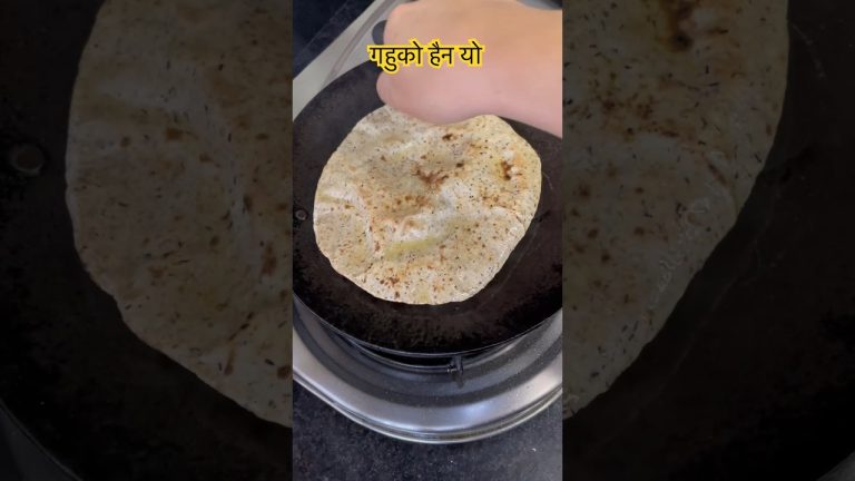 😱फापरको यस्तो😋 रोटि Amazing Buckwheat #shorts #cooking