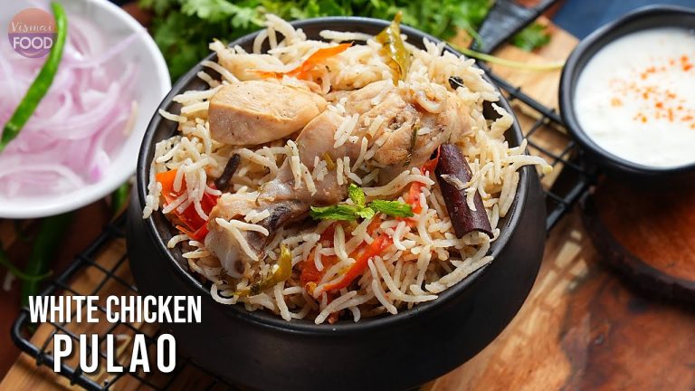 పార్టీ స్పెషల్ సింపుల్ వైట్ చికెన్ పులావ్ |  White Chicken Pulao Recipe | Pulav Recipes