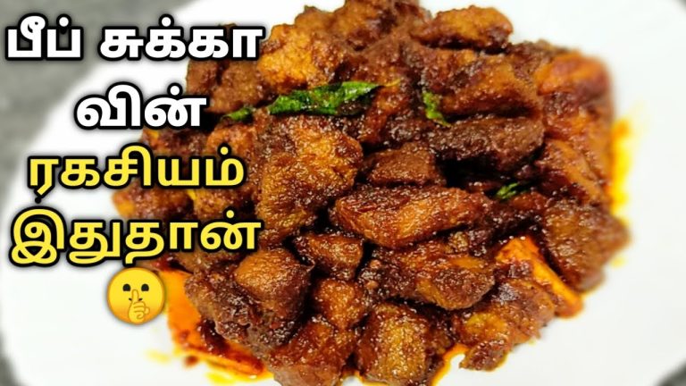Beef Sukka Recipe in Tamil | How To Make Beef Dry Roast Recipe | பீப் வருவல் | Beef Chukka |Beef fry
