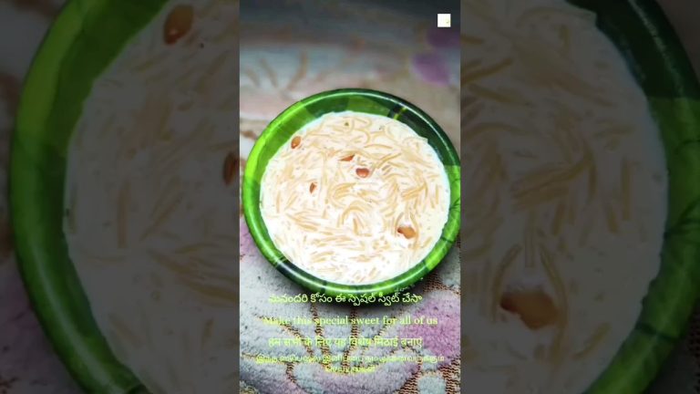 Decadent Payasam Recipe: A Simple Sweet Delight