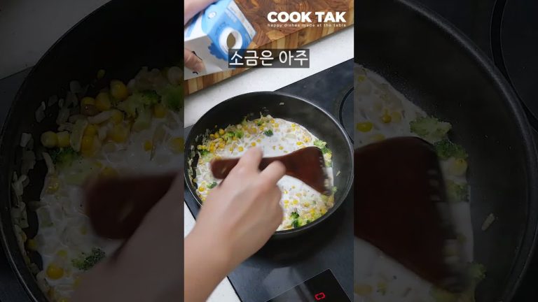 딸아이에게 펜네 파스타 만들어주기 #shorts