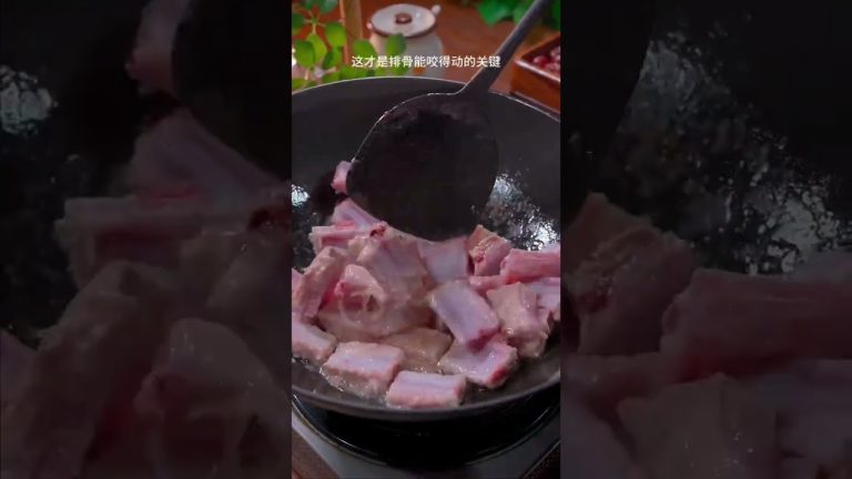 酸甜美味！糖醋排骨，让你品尝经典美食的滋味！#美食推荐 #糖醋排骨 #家常菜做法 #一起學做菜 #家常菜 #烹飪 #美食 #料理 #美食教程