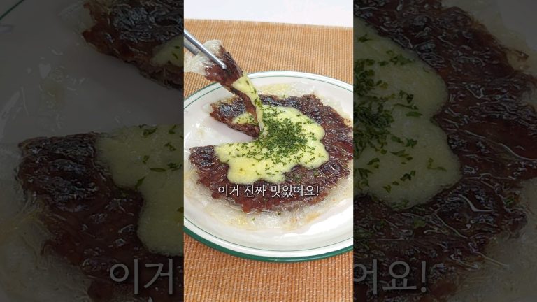 아니 이렇게 간단하다고..?! #양배추애사비공구예정 #8월22일