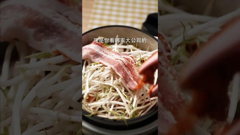 無水辣味噌豬肉鍋，食材擺放順序很重要！| 日本男子的家庭料理 TASTY NOTE