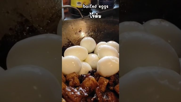 ทำไข่พะโล้ใน 1 นาที สูตรเด็ดแบบบ้านๆ อร่อย เข้มข้น‼️ยิ่งเคี่ยวยิ่งอร่อย มาดูกัน #เเจกสูตร #เมนูไข่